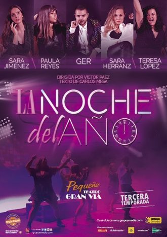 LA NOCHE DEL AÑO