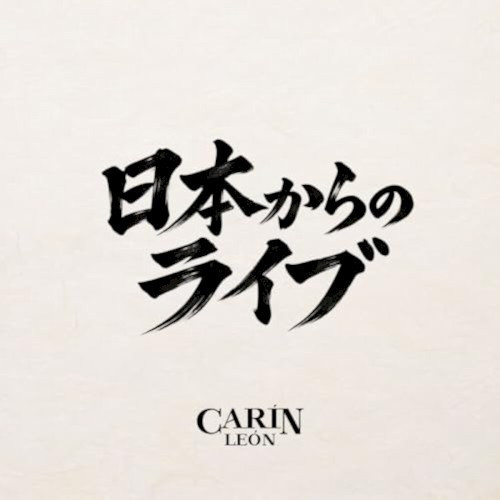 Portada de Live from Japan de Carin León